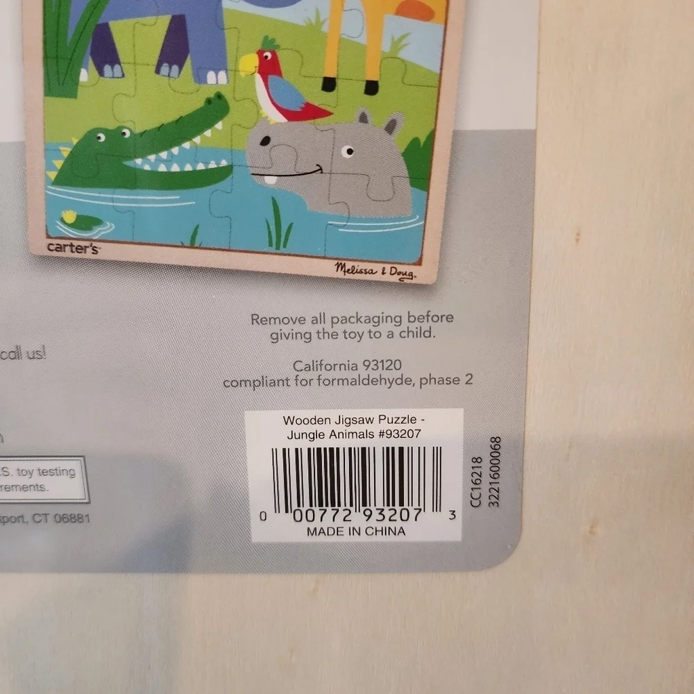 Melissa & Doug 24 piece Jungle Animals Wooden Jigsaw Puzzle NWT